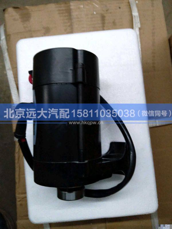 DZ93259820028,,北京远大汽车配件有限公司