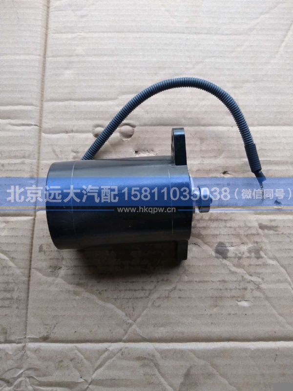 5004A-020,,北京远大汽车配件有限公司