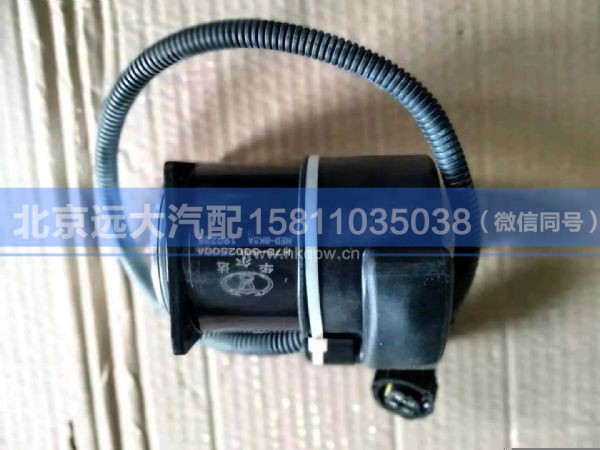 H73-5002500A,,北京远大汽车配件有限公司