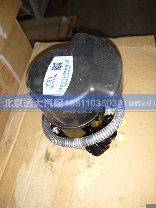 H73-5002500A,,北京远大汽车配件有限公司
