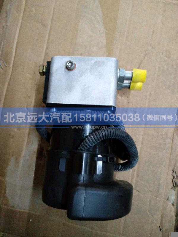 H73-5002500A,,北京远大汽车配件有限公司