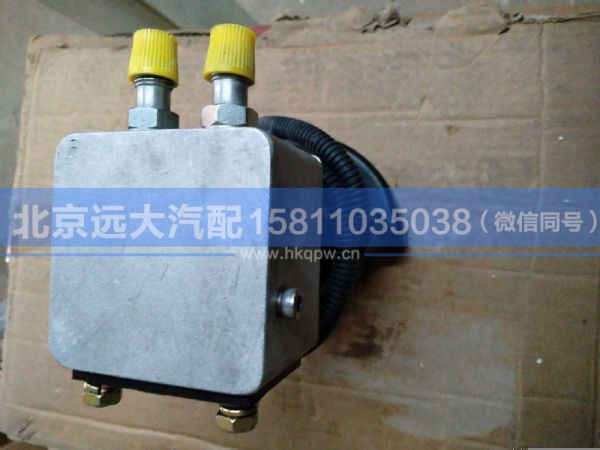H73-5002500A,,北京远大汽车配件有限公司