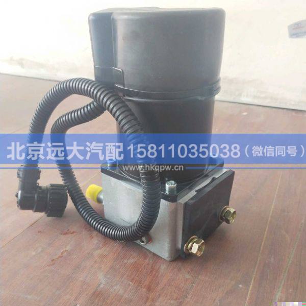 WG9312820022,,北京遠(yuǎn)大汽車配件有限公司