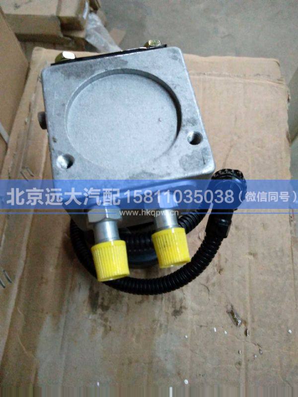 WG9312820022,,北京遠(yuǎn)大汽車配件有限公司