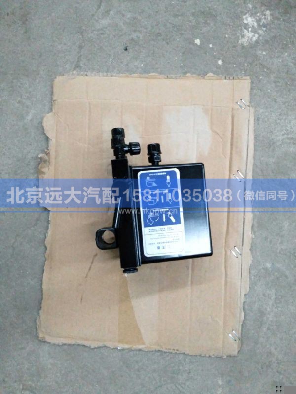 5002070B91W-C00,,北京远大汽车配件有限公司