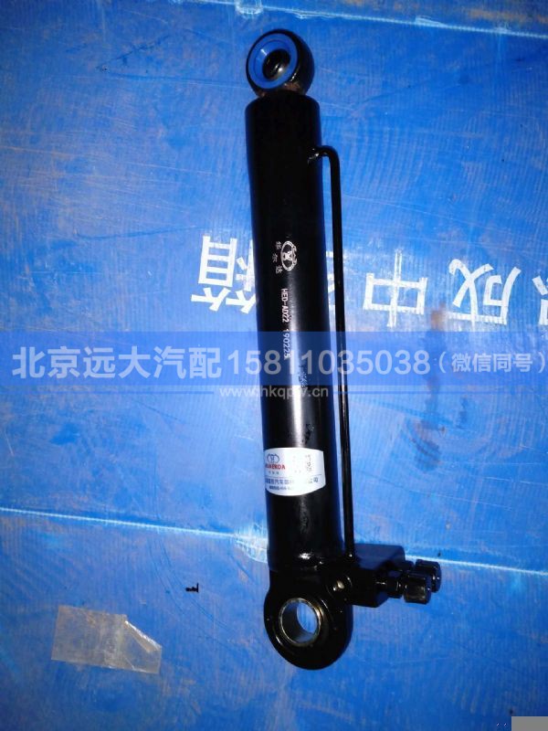 JHJSB,,北京远大汽车配件有限公司