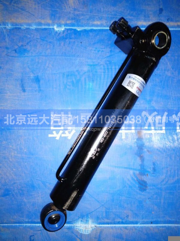 JHJSB,,北京远大汽车配件有限公司