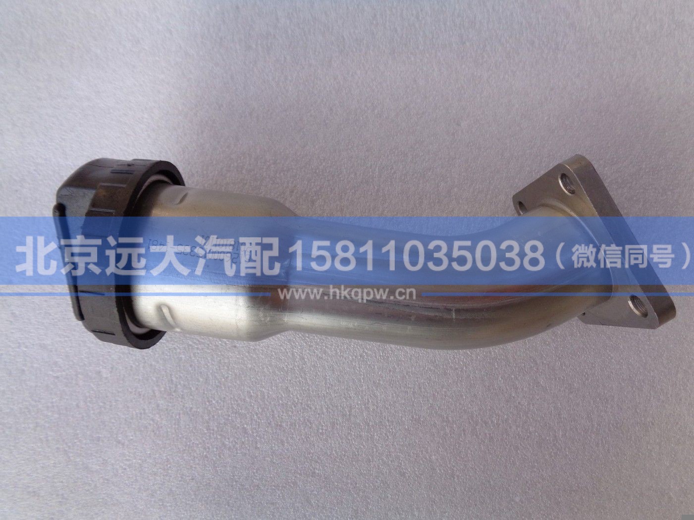 612600015335,,北京远大汽车配件有限公司