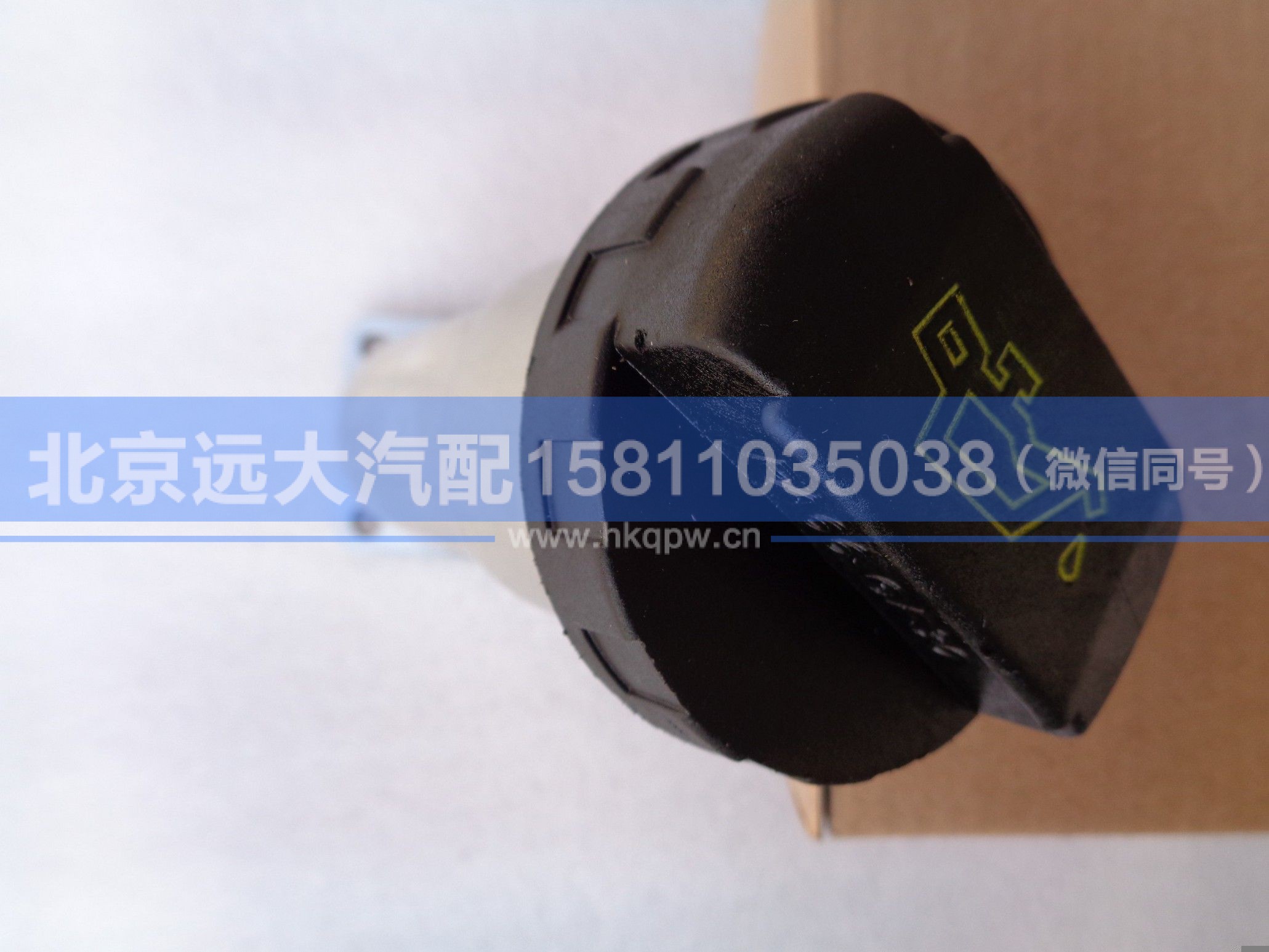 612600015335,,北京远大汽车配件有限公司