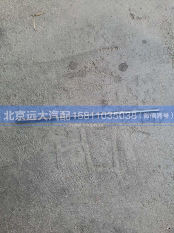 H4296080107A0,,北京远大汽车配件有限公司