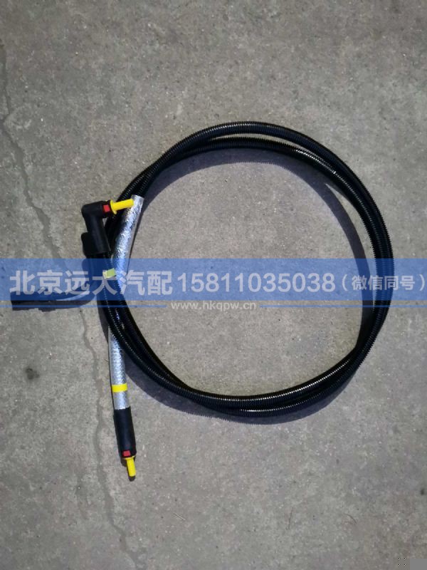 H012500000141,,北京远大汽车配件有限公司
