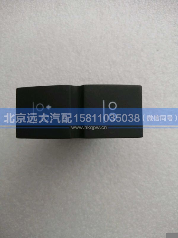 H4793015801A0,,北京远大汽车配件有限公司