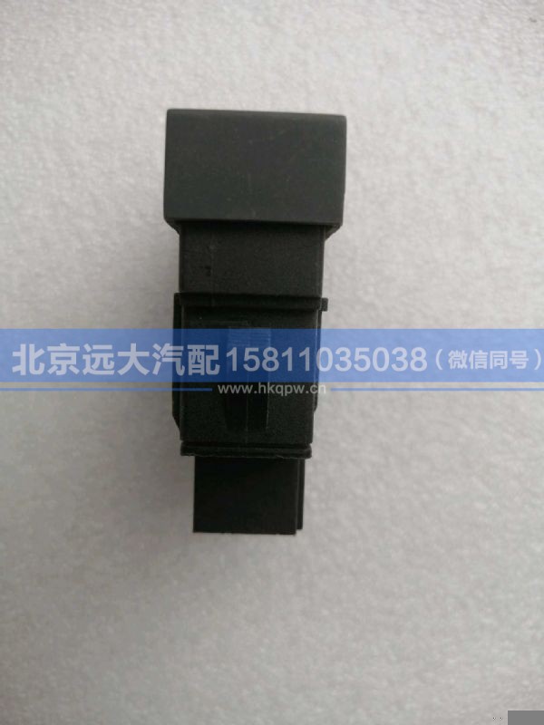 H4793015801A0,,北京远大汽车配件有限公司