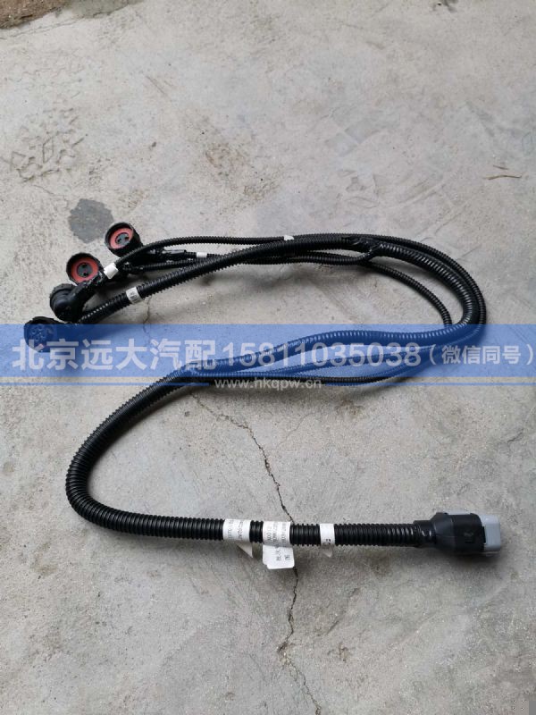 H0362040262A0,,北京远大汽车配件有限公司