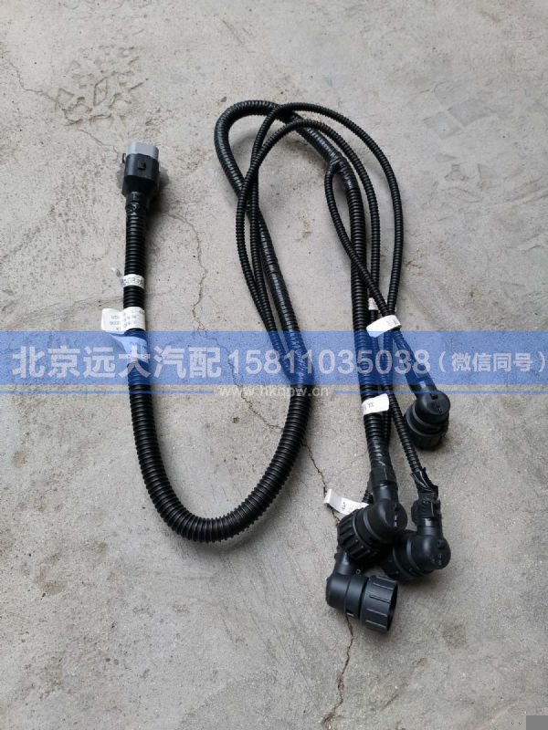 H0362040262A0,,北京远大汽车配件有限公司