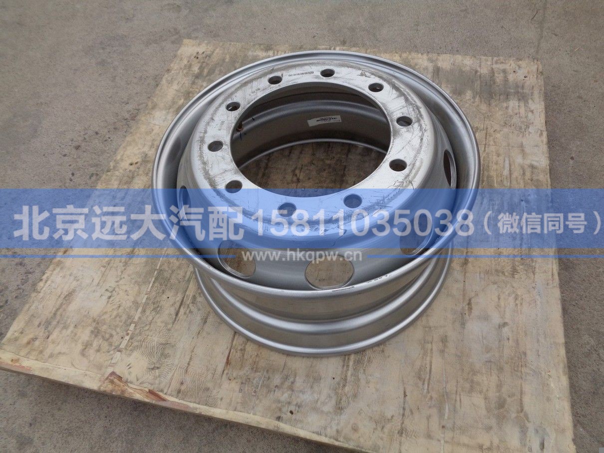 H4311030103A0,,北京远大汽车配件有限公司