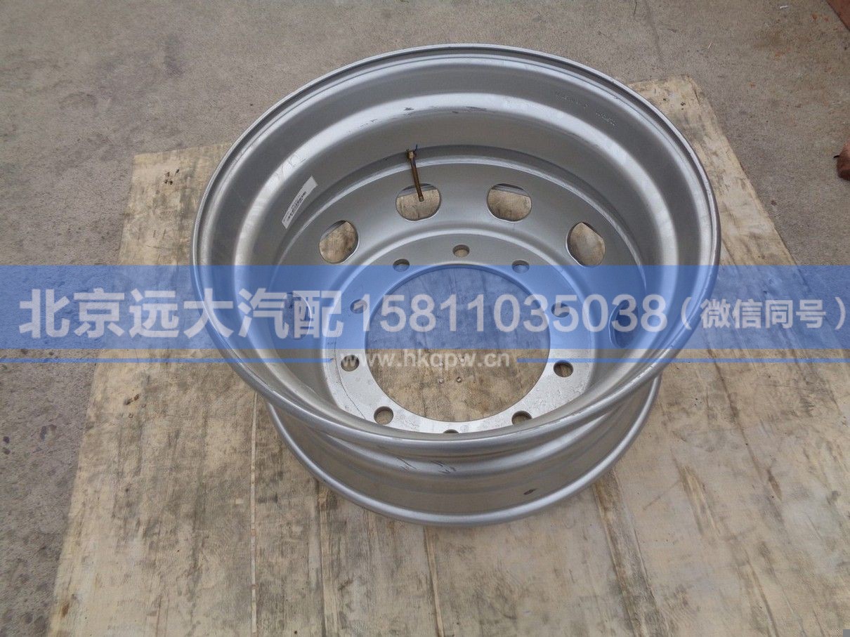 H4311030103A0,,北京远大汽车配件有限公司