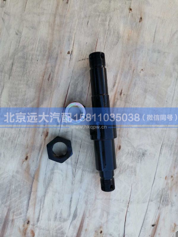 QT90AQ0-3501003,,北京远大汽车配件有限公司