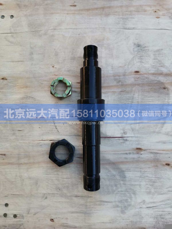 QT90AQ0-3501003,,北京远大汽车配件有限公司