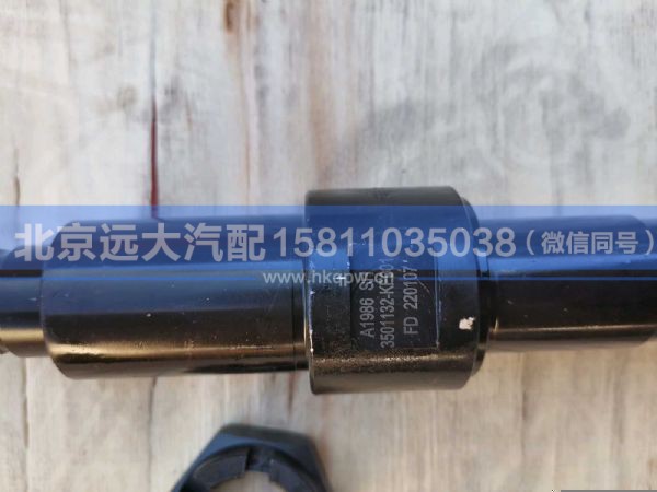QT90AQ0-3501003,,北京远大汽车配件有限公司