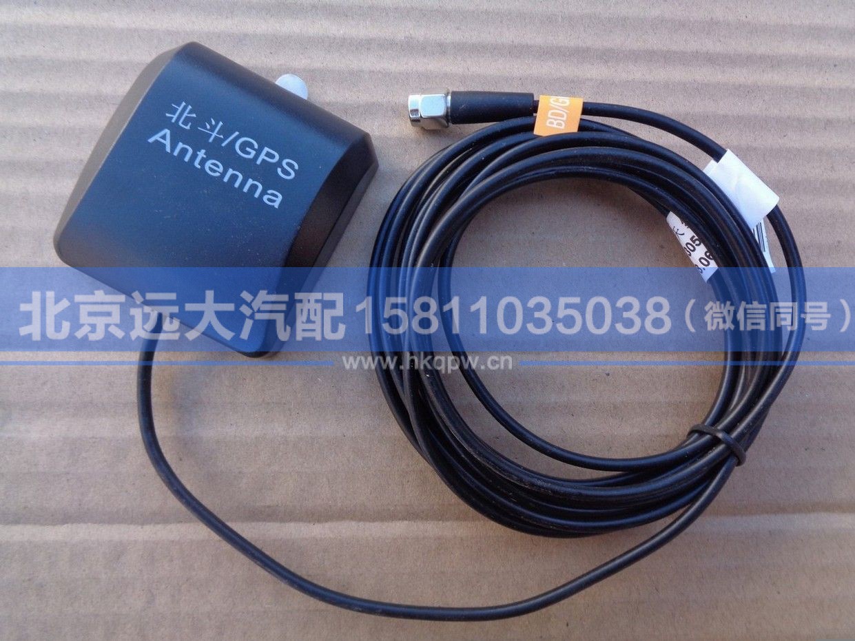 H4791030500A0,,北京远大汽车配件有限公司