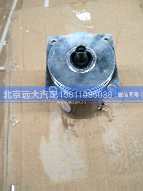 5002075AA01,,北京遠(yuǎn)大汽車(chē)配件有限公司
