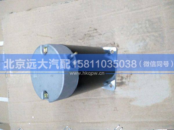 5002075AA01,,北京遠(yuǎn)大汽車(chē)配件有限公司