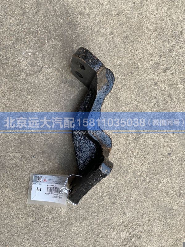 H0101070202A0,,北京远大汽车配件有限公司