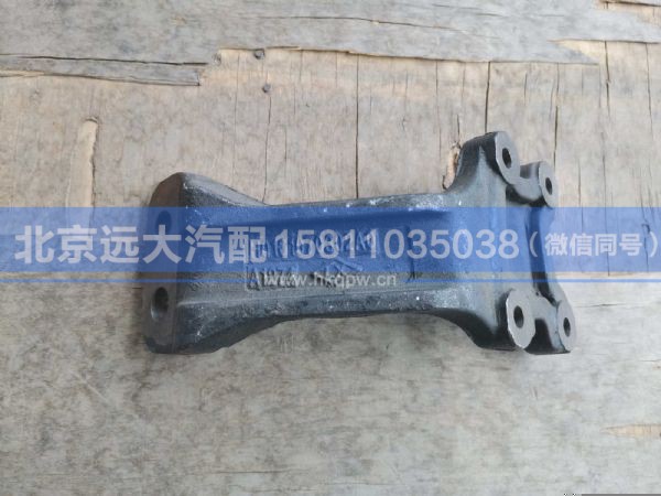 H0101070302A0,,北京远大汽车配件有限公司