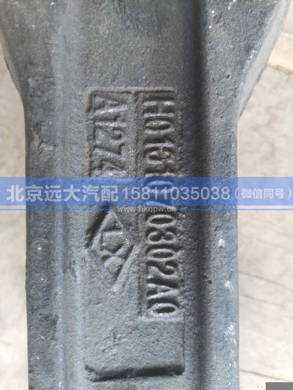 H0101070302A0,,北京远大汽车配件有限公司