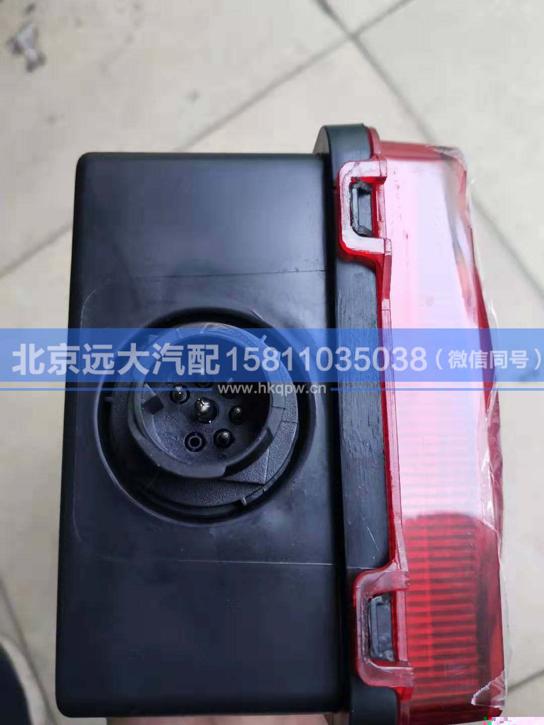 DZ95189811212,,北京遠(yuǎn)大汽車配件有限公司