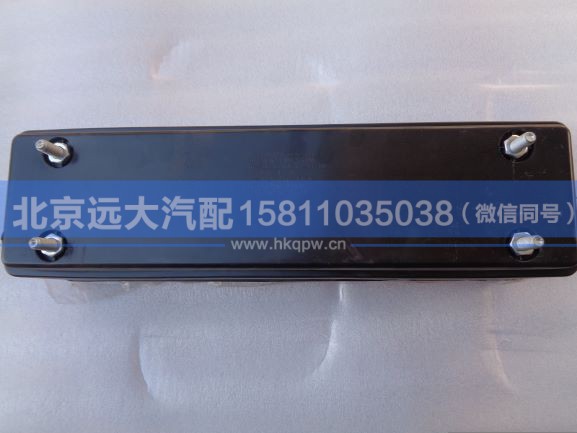 H4365010100A0,,北京远大汽车配件有限公司