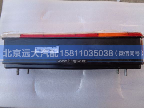 H4365010100A0,,北京远大汽车配件有限公司