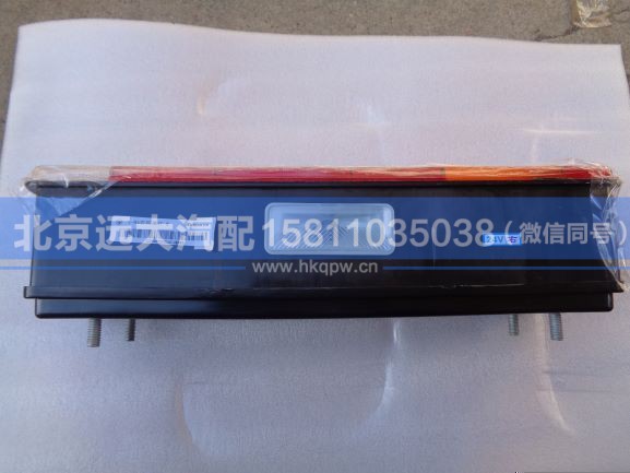 H4365010200A0,,北京远大汽车配件有限公司