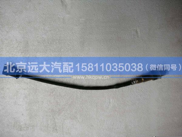 518261,,北京遠(yuǎn)大汽車配件有限公司