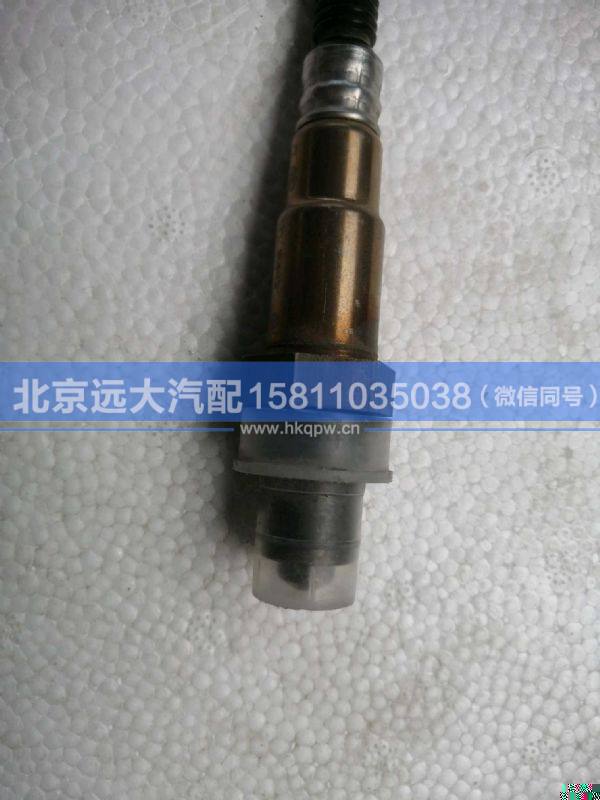 518261,,北京遠(yuǎn)大汽車配件有限公司