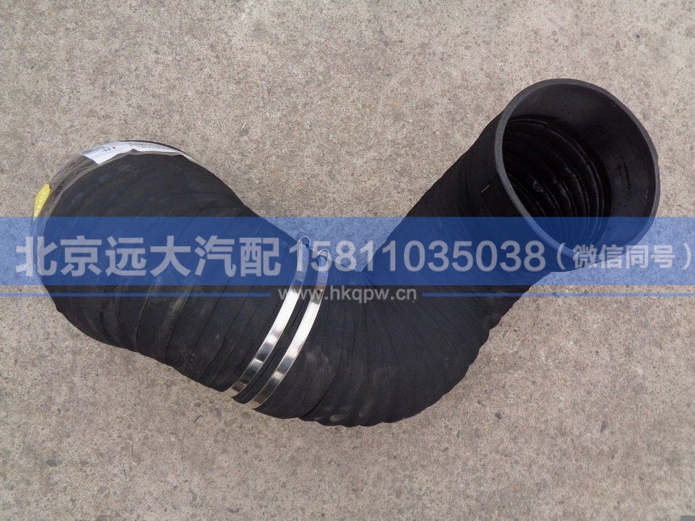 H4119204020A0,,北京远大汽车配件有限公司