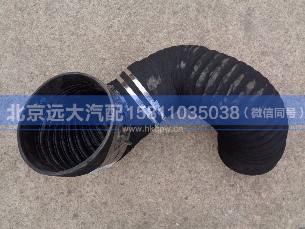 H4119204020A0,,北京远大汽车配件有限公司