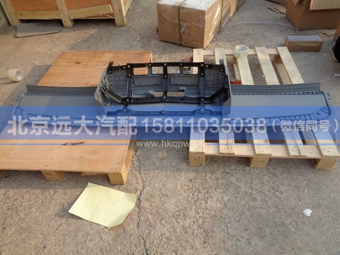 H4573010004A0,,北京远大汽车配件有限公司