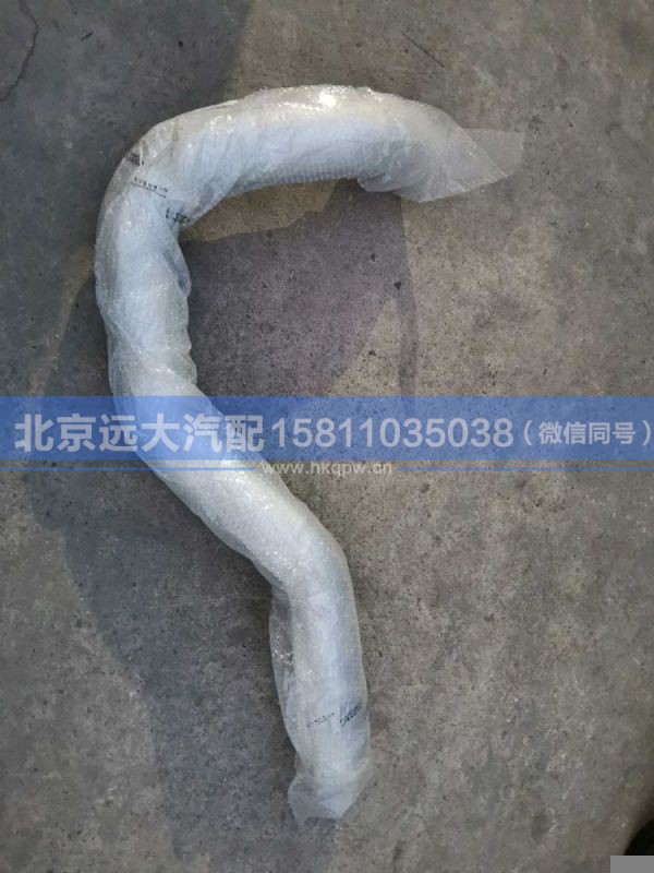 H4120070123A0,,北京远大汽车配件有限公司