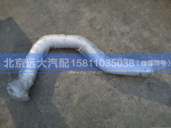 H4120070123A0,,北京远大汽车配件有限公司