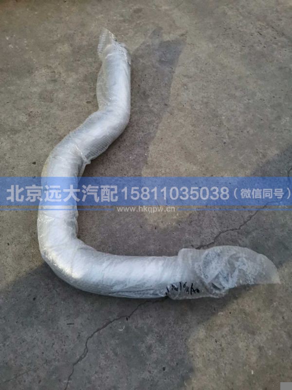 H4120070123A0,,北京远大汽车配件有限公司