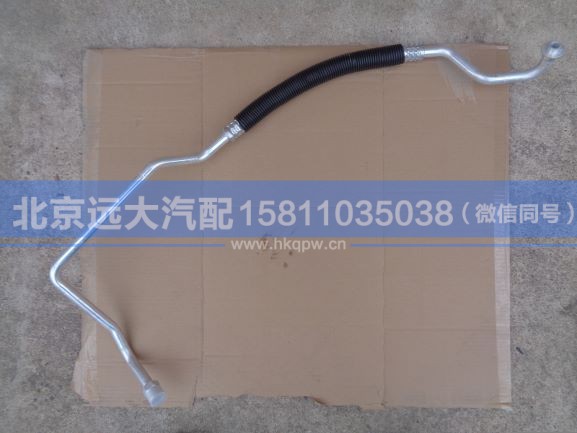 H481200000018,,北京远大汽车配件有限公司