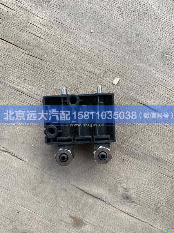 1B24968104014,,北京远大汽车配件有限公司