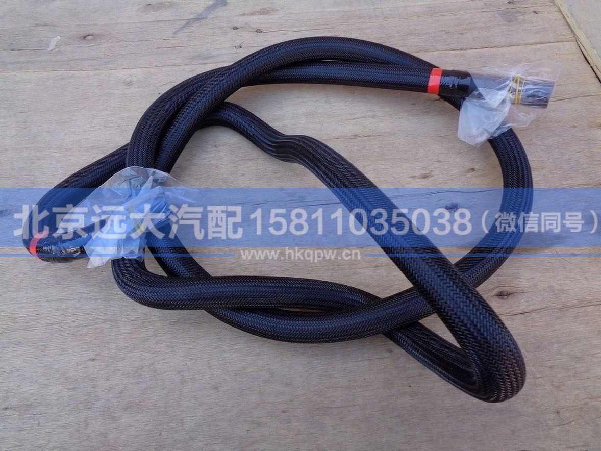 H411000000277,,北京远大汽车配件有限公司
