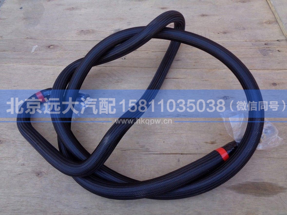 H411000000277,,北京远大汽车配件有限公司