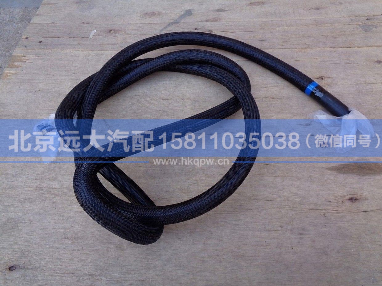 H411000000279,,北京远大汽车配件有限公司