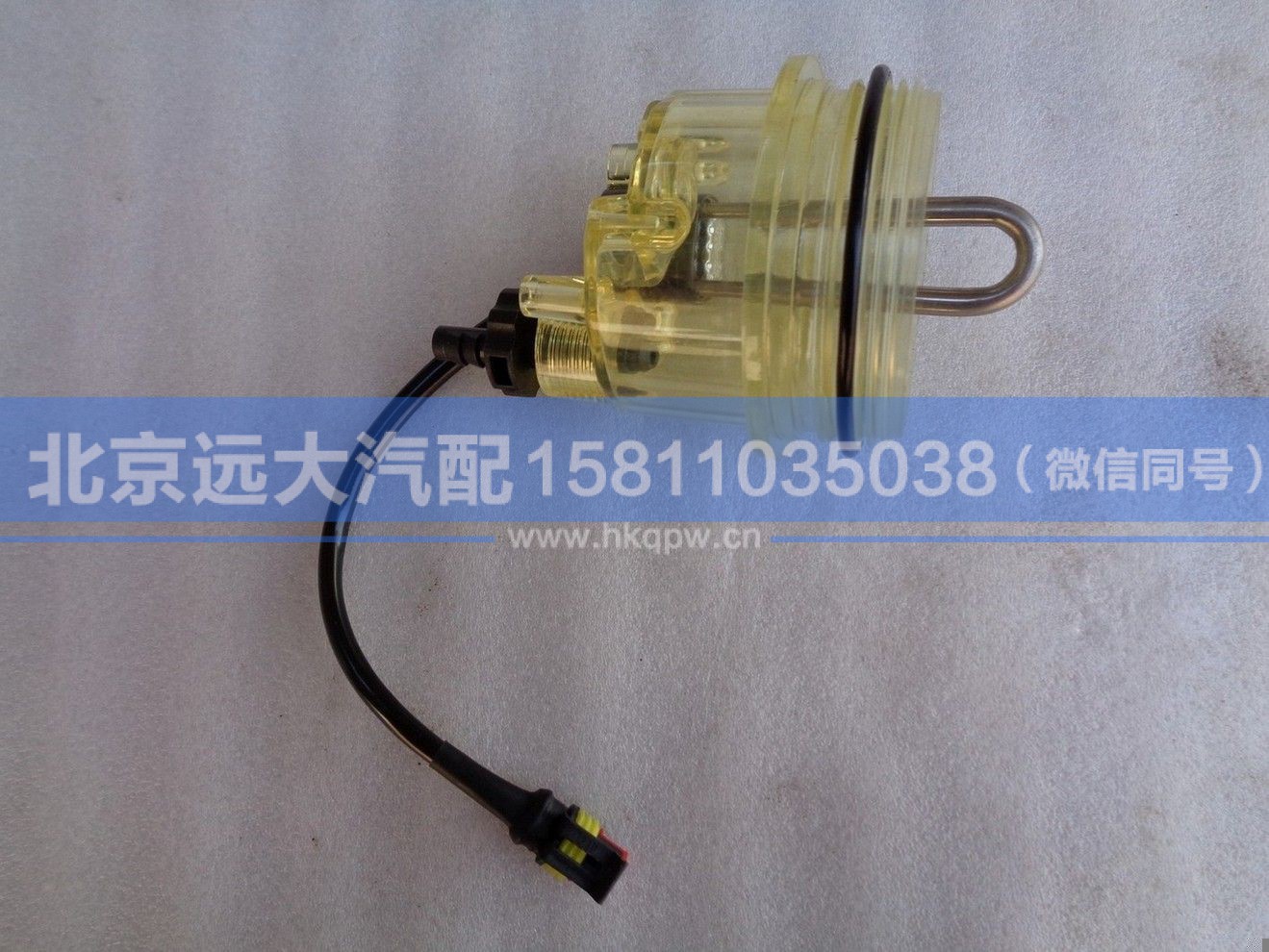 H4110211101A0,,北京远大汽车配件有限公司