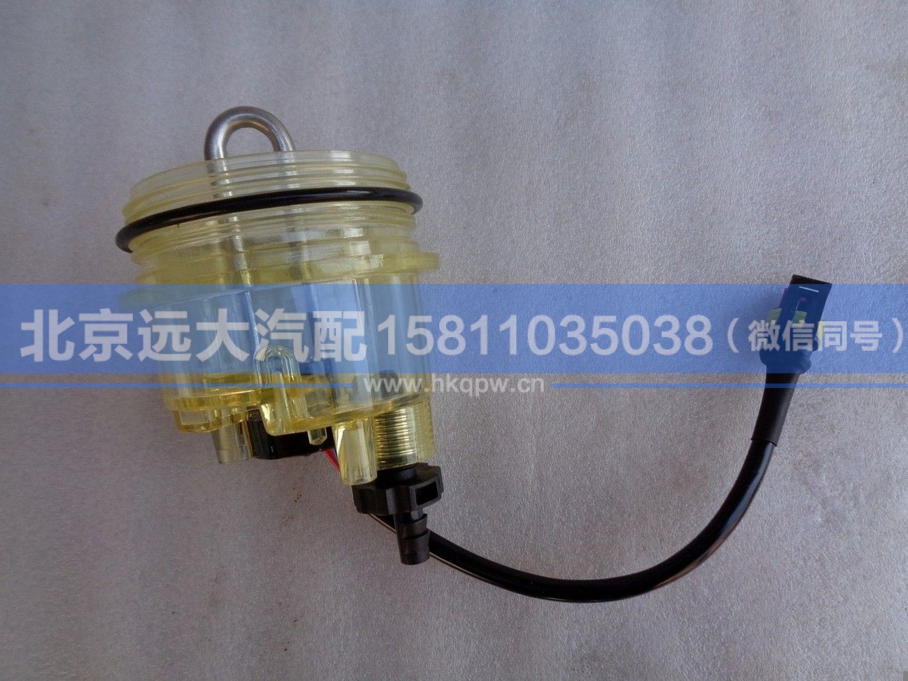 H4110211101A0,,北京远大汽车配件有限公司