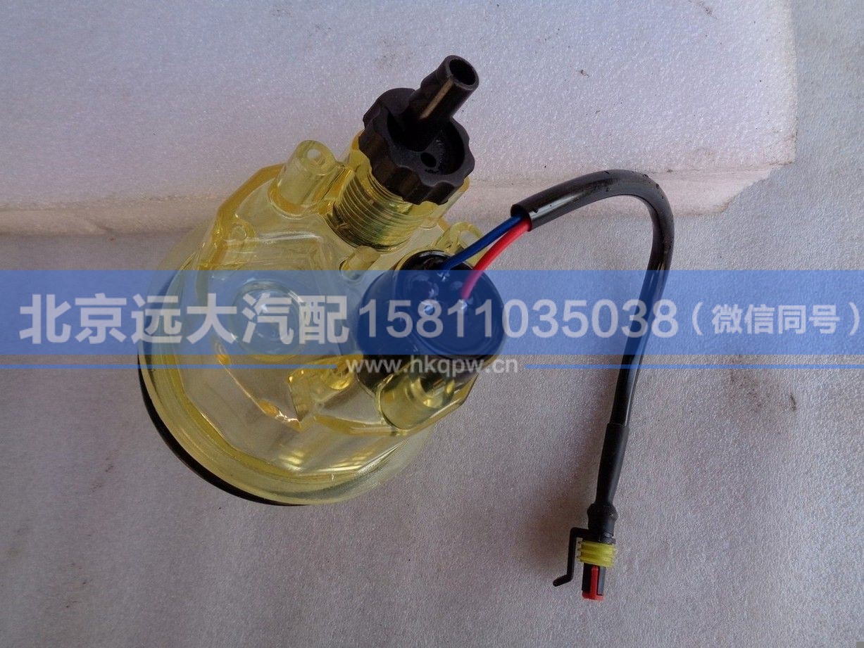 H4110211101A0,,北京远大汽车配件有限公司
